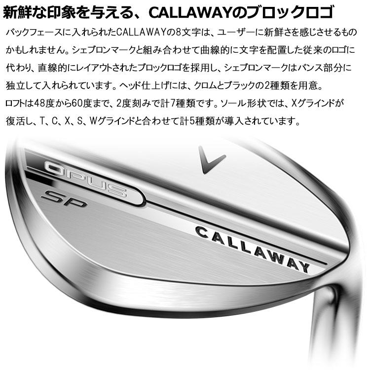 Callaway（キャロウェイ） (期間限定) OPUS SP ブラック ウェッジ