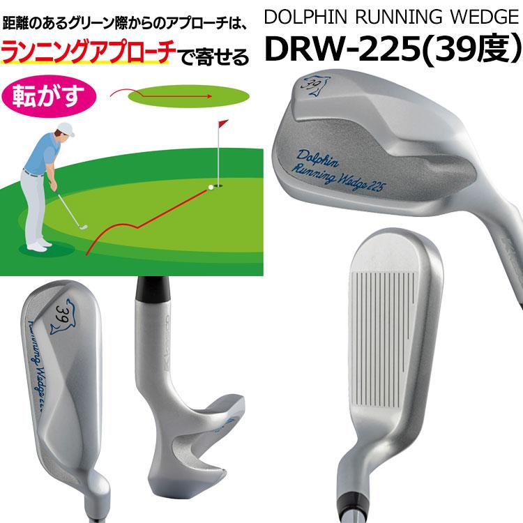 Kasco - ドルフィンウェッジ　３点セット kasco キャスコ ドルフィン ウエッジ Rainbow DW-123 N.S.PRO