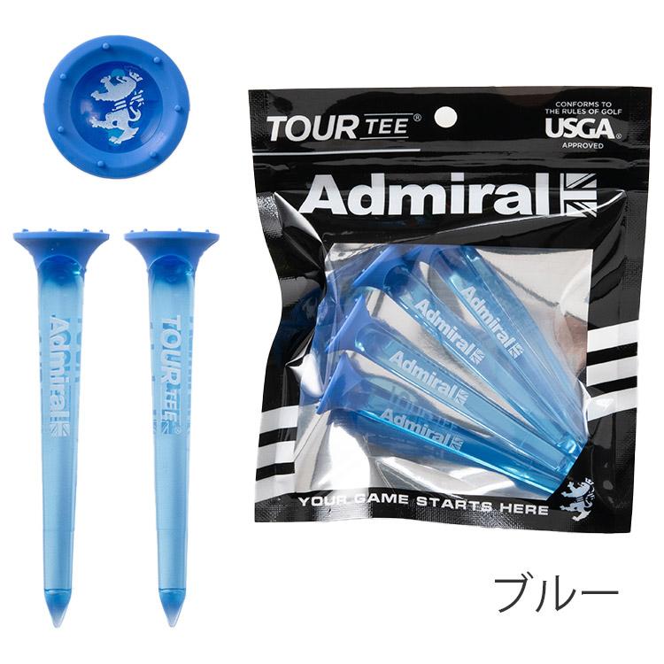 Admiral Golf（アドミラルゴルフ） 【カラーが選べる2パックセット