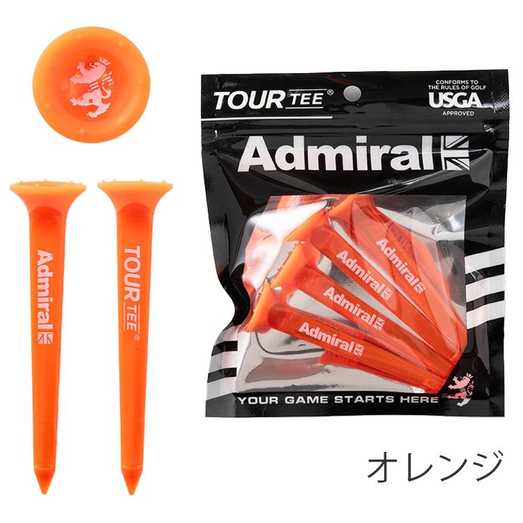 Admiral Golf（アドミラルゴルフ） 【カラーが選べる2パックセット