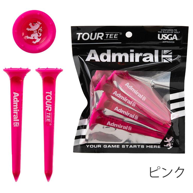 Admiral Golf（アドミラルゴルフ） 【カラーが選べる2パックセット