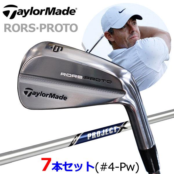 TaylorMade（テーラーメイド） (期間限定) 数量限定品 7本セット RORS