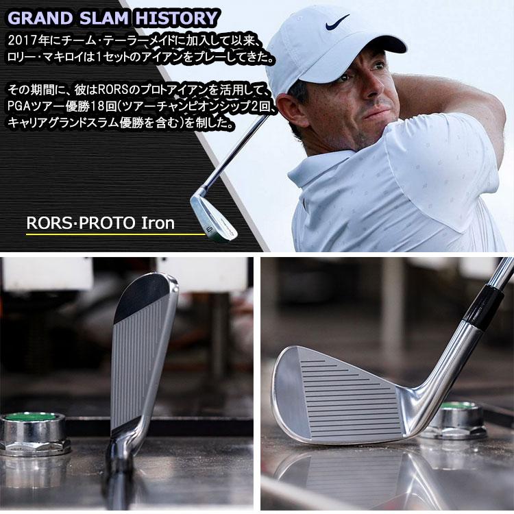 TaylorMade 7本セット テーラーメイド RORS・PROTO アイアン