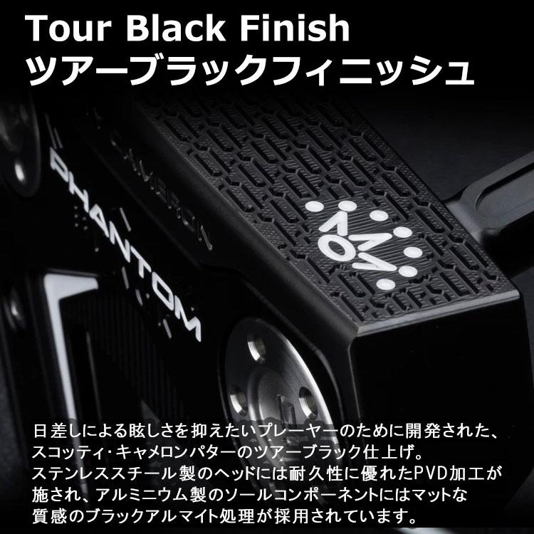 SCOTTY CAMERON パター ブラック仕上げ 楽天市場】ゴルフ パター スコッティキャメロン B3 Triple Black