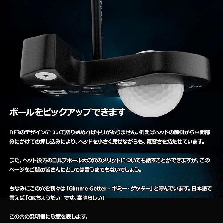 (期間限定) L.A.B. GOLF ラブ・ゴルフ DF3 マレット ゼロトルク パター USAモデル (sbn)の画像