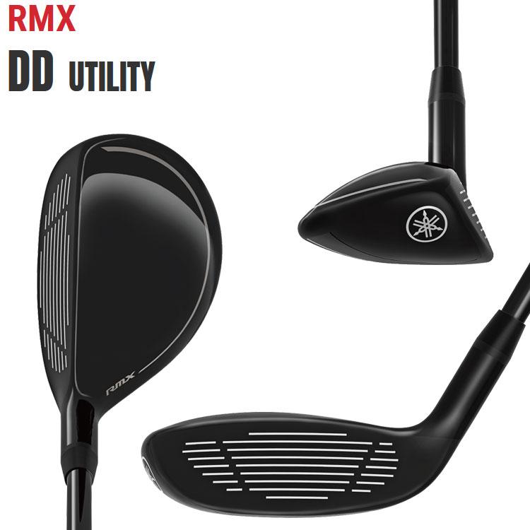YAMAHA（ヤマハ） (期間限定) 26 RMX DD ユーティリティ リミックス