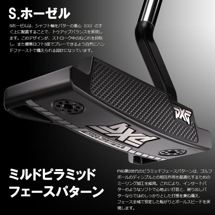 PXG (期間限定) ゼロトルクシリーズ MUSTANG ZT パター レフティ