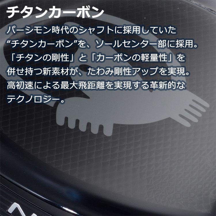 (期間限定) ホンマ ゴルフ T//WORLD TW777 DRIVER ツアーワールド ドライバー 日本仕様 2026モデル (sbn)の画像
