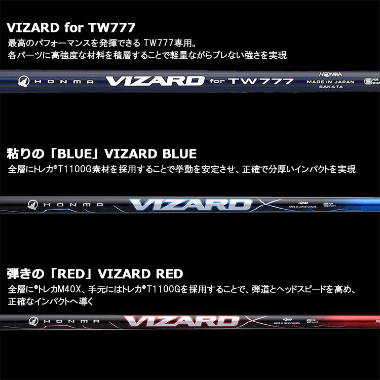 (期間限定) ホンマ ゴルフ T//WORLD TW777 360 Ti DRIVER ツアーワールド ミニ ドライバー 日本仕様 2026モデル (sbn)_6