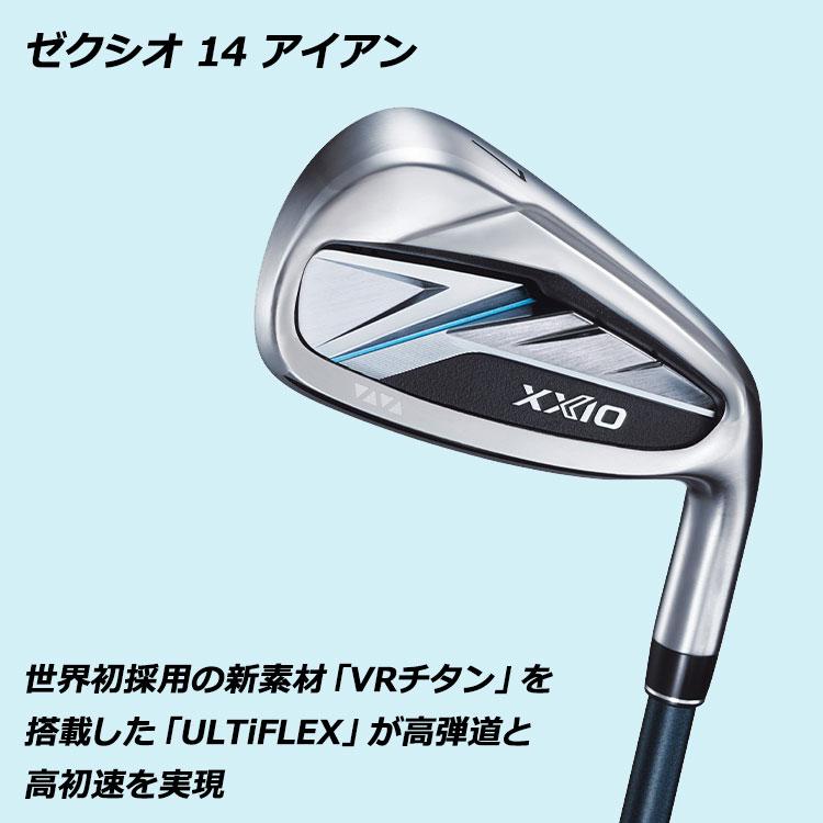 ダンロップ XXIO14 ゼクシオ フォーティーン アイアン 単品 MP1400 カーボン 2026モデル XXIO (期間限定) ダンロップ XXIO14 ゼクシオ フォーティーン アイアン