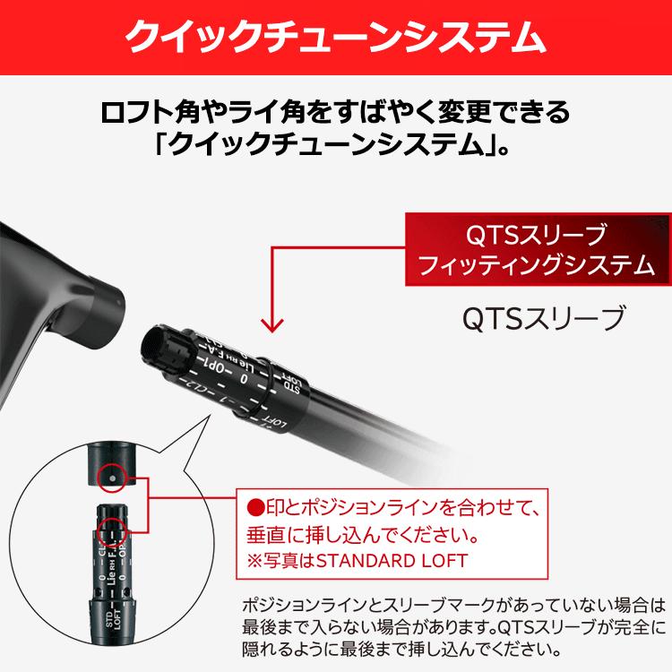 XXIO (期間限定) 数量限定品 ダンロップ XXIO14＋ ゼクシオ