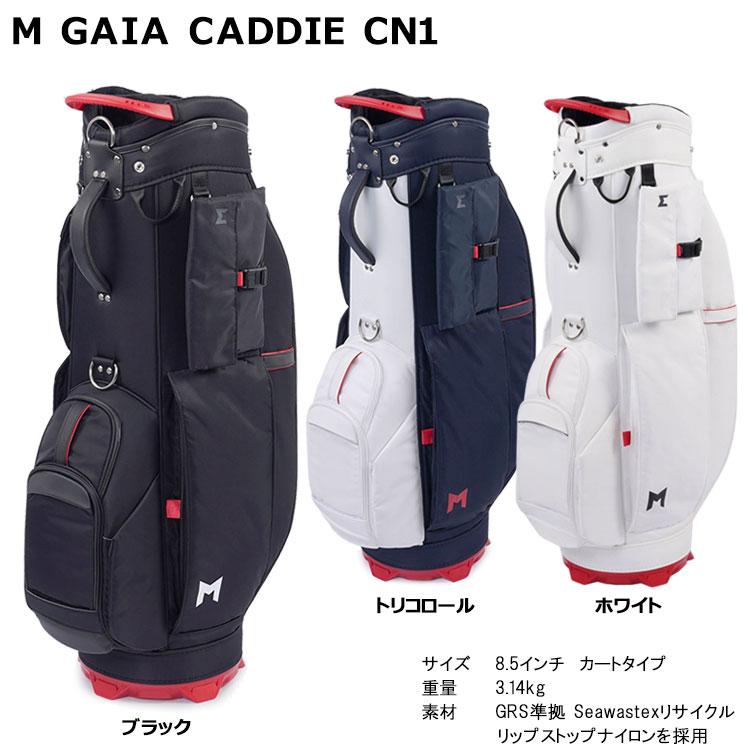 【新品未使用品】  ゴルフ キャディバッグ ARGOLF（アールゴルフ） (期間限定) MNML GOLF M GAIA CADDIE CN1