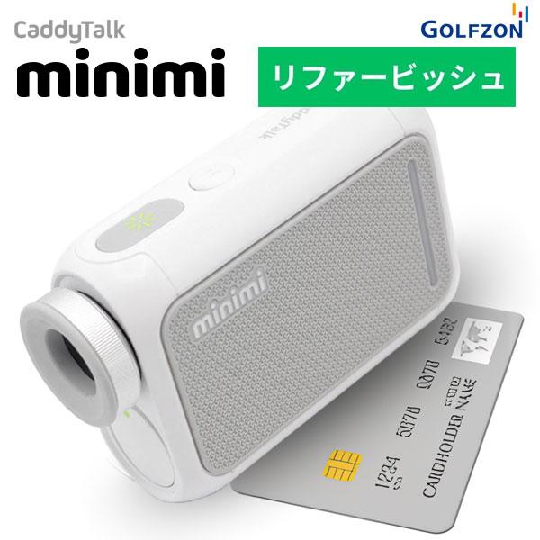 【リファービッシュ】 ゴルフ レーザー距離計 CaddyTalk minimi GOLFBUDDY（ゴルフバディ） (期間限定) リファービッシュ品 ゴルフゾン