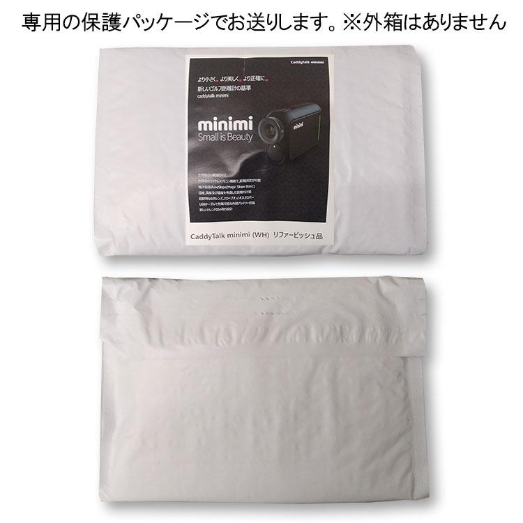 (期間限定) リファービッシュ品 ゴルフゾン キャディトーク ミニミ GOLFZON CaddyTalk Minimi ゴルフ用レーザー距離計 日本正規品 (sbn)_13