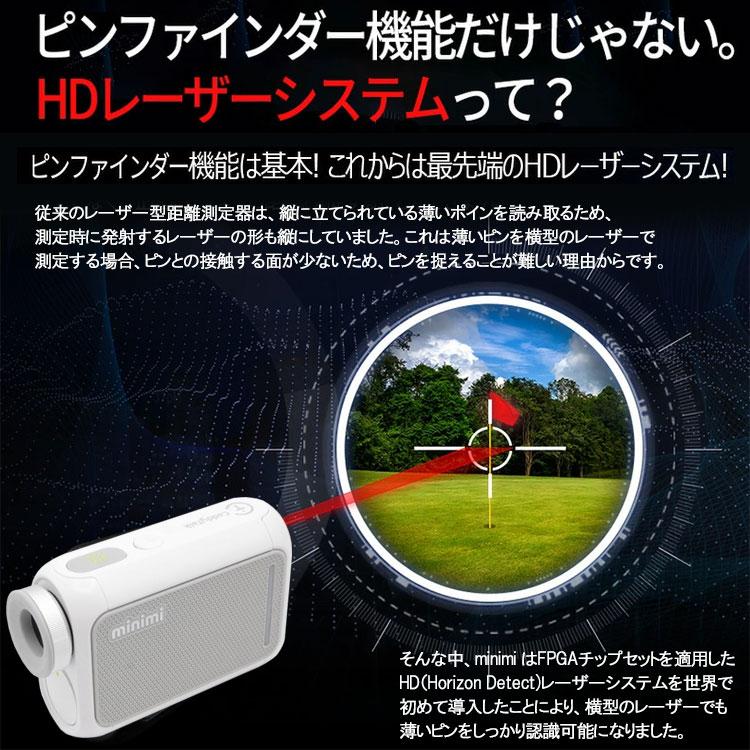 (期間限定) リファービッシュ品 ゴルフゾン キャディトーク ミニミ GOLFZON CaddyTalk Minimi ゴルフ用レーザー距離計 日本正規品 (sbn)_9