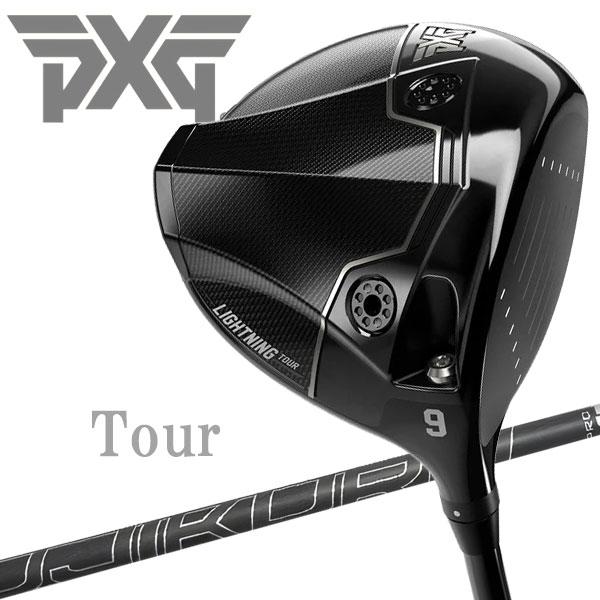 PXG (期間限定) PXG Lightning Tourドライバー ライトニング ツアー