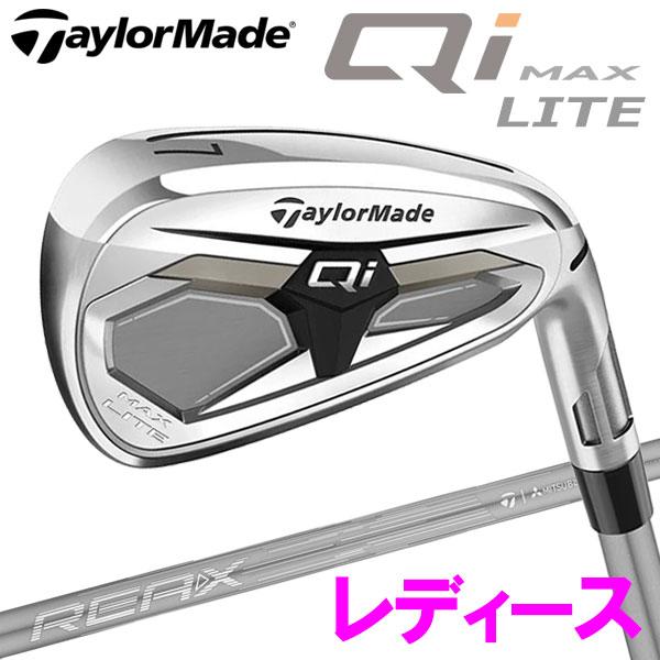 テーラーメイド レディース IRW Qi Max LITE IR ゴルフ 単品アイアン REAX 40 6I 27゜ 2026年モデル レディース TaylorMade