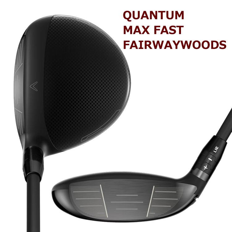 Callaway（キャロウェイ） (期間限定) クアンタム マックス ファスト