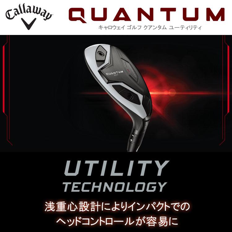 最新未使用！クアンタム QUANTUM MAX FAST 10.5度 純正SR ドライバー QUANTUM MAX FAST クアンタム マックス ファスト [10.5