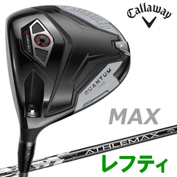 Callaway（キャロウェイ） (期間限定) クアンタム マックス QUANTUM