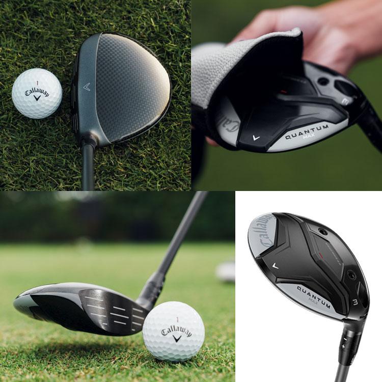 Callaway（キャロウェイ） (期間限定：6/30まで) クアンタム マックス