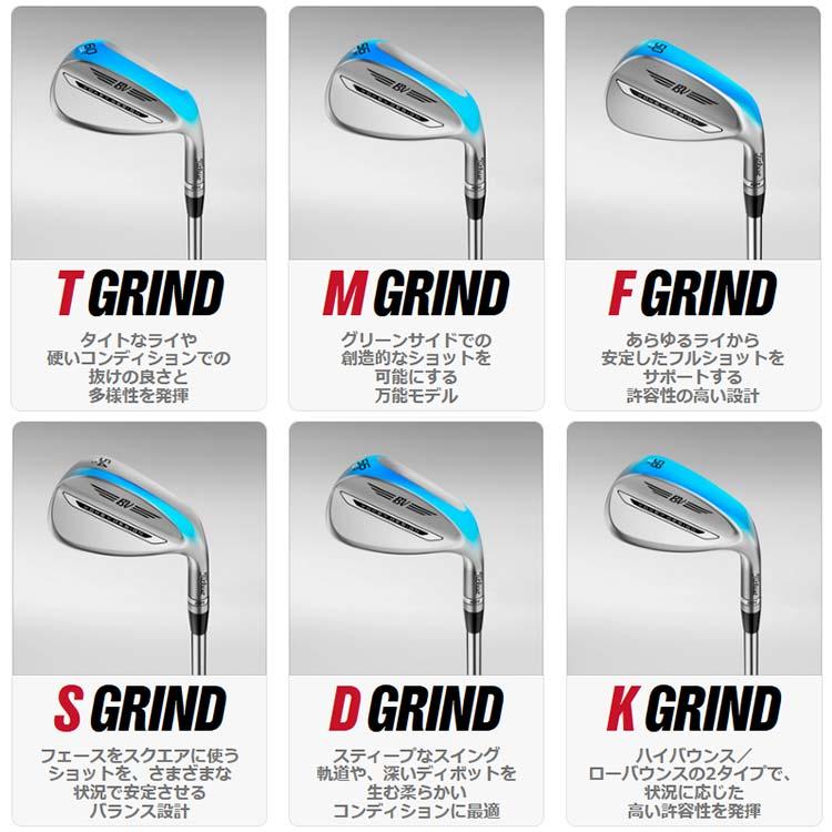 Titleist（タイトリスト） (期間限定) VOKEY SM11 ウェッジ ツアー
