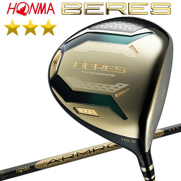 HONMA GOLF（本間ゴルフ） (期間限定*) ホンマ ゴルフ BERES 10 ベレス