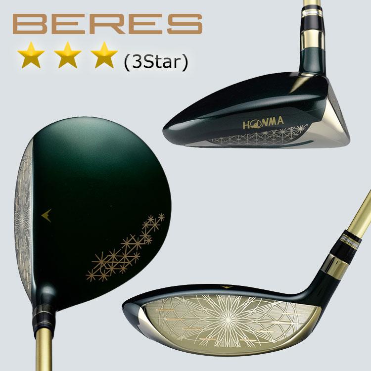 HONMA GOLF（本間ゴルフ） (期間限定*) ホンマ ゴルフ BERES 10 ベレス