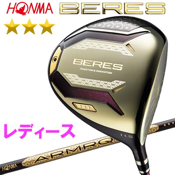 HONMA GOLF（本間ゴルフ） (期間限定*) ホンマ ゴルフ BERES 10 ベレス