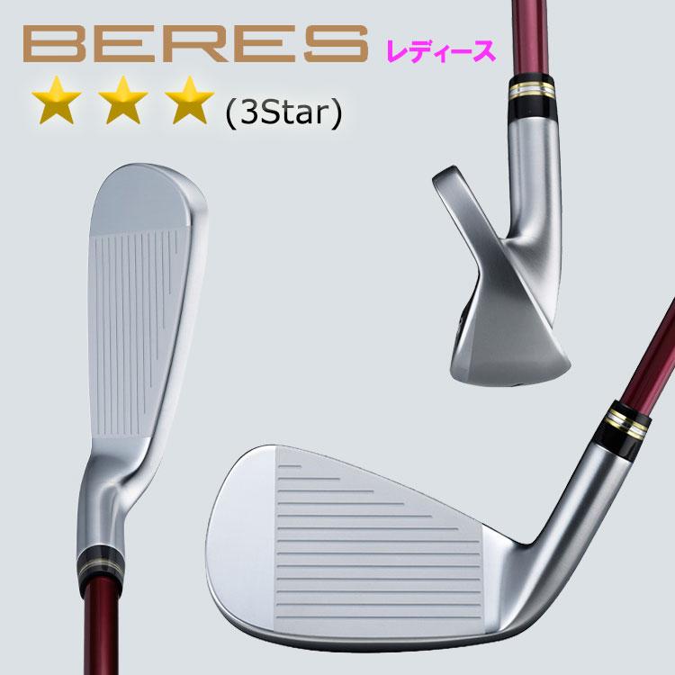 (期間限定) ホンマ ゴルフ BERES 10 ベレス 3S ★★★ レディース アイアン 5本セット 日本仕様 2026モデル