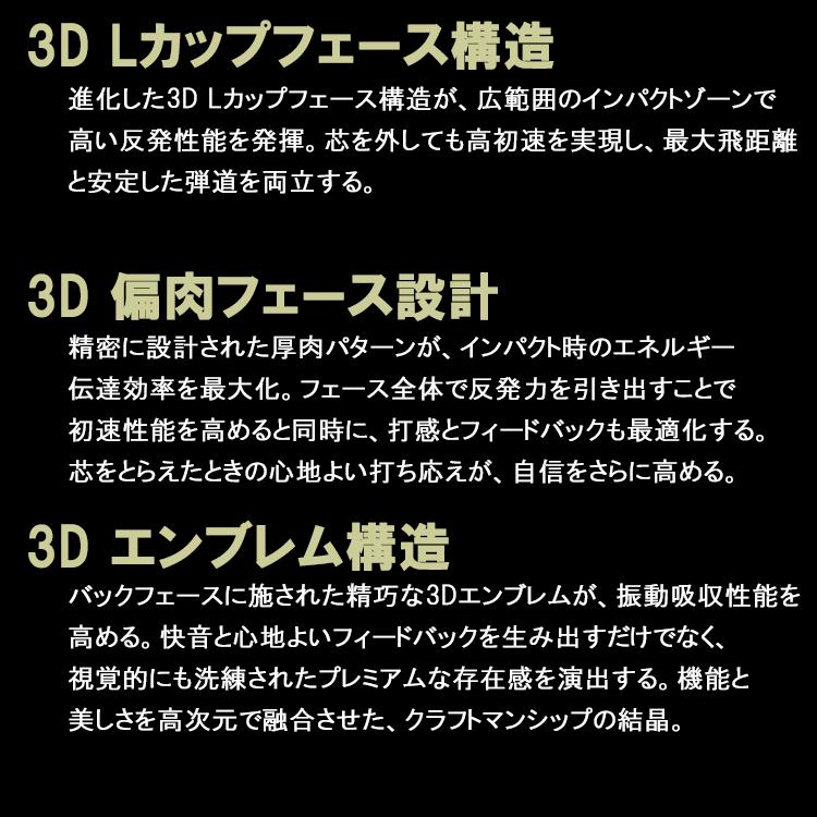 (期間限定) ホンマ ゴルフ BERES 10 ベレス 3S ★★★ レディース アイアン 5本セット 日本仕様 2026モデル