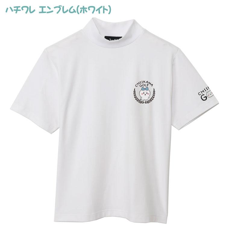 メール便対応) ちいかわゴルフ モックネック Tシャツ 男女両用 ユニ