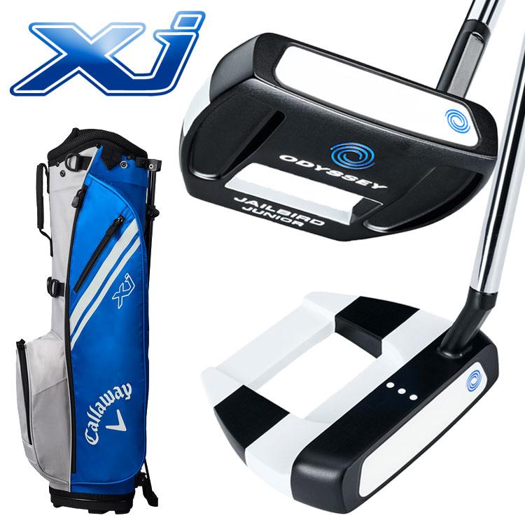 Callaway（キャロウェイ） Xj-3 ジュニアセット 子供用 ゴルフクラブ 7