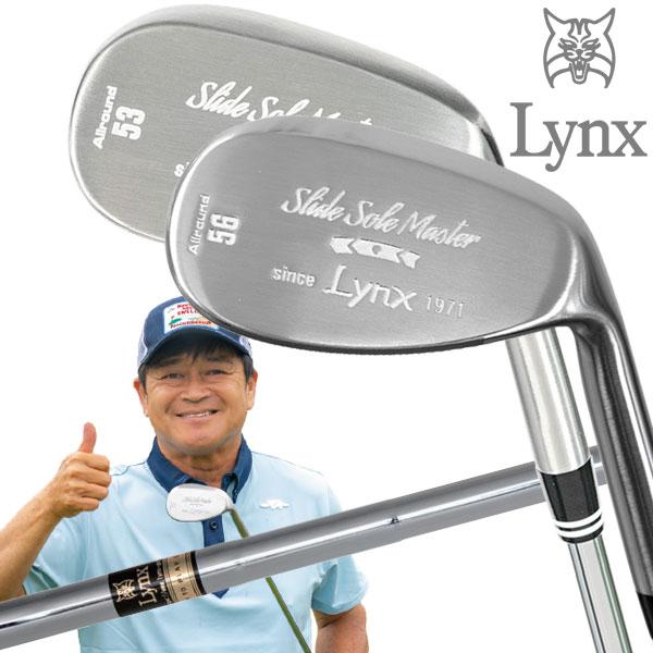 Lynx（リンクス） (期間限定) 横田真一プロ監修 スライドソール