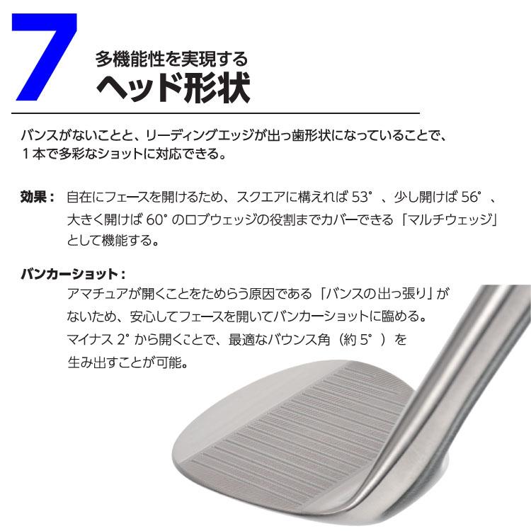 Lynx（リンクス） 【5月22日入荷分】 横田真一プロ監修 スライドソール