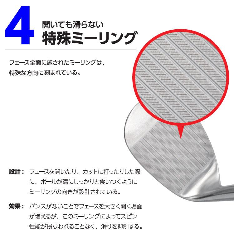 Lynx（リンクス） 【5月下旬入荷分】 横田真一プロ監修 スライドソール