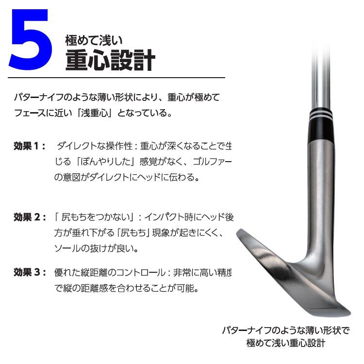 Lynx（リンクス） (期間限定) 横田真一プロ監修 スライドソール