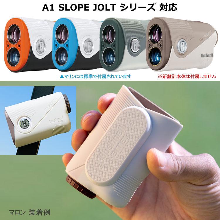 Bushnell（ブッシュネル） (期間限定)(送料無料) ブッシュネルゴルフ