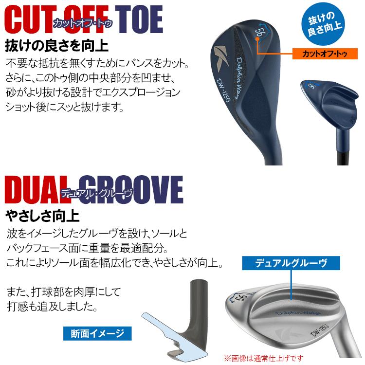 【4月24日発売 初回入荷分】 キャスコ ドルフィン ウェッジ DW-125G ミッドナイトブルー Dolphin DP-231カーボン 日本仕様 2026モデルの画像