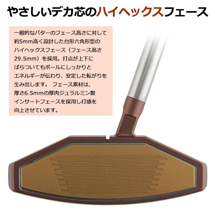 kasco（キャスコ） (期間限定) ゴルフ 9/9 STRAP PUTTER ストラップ