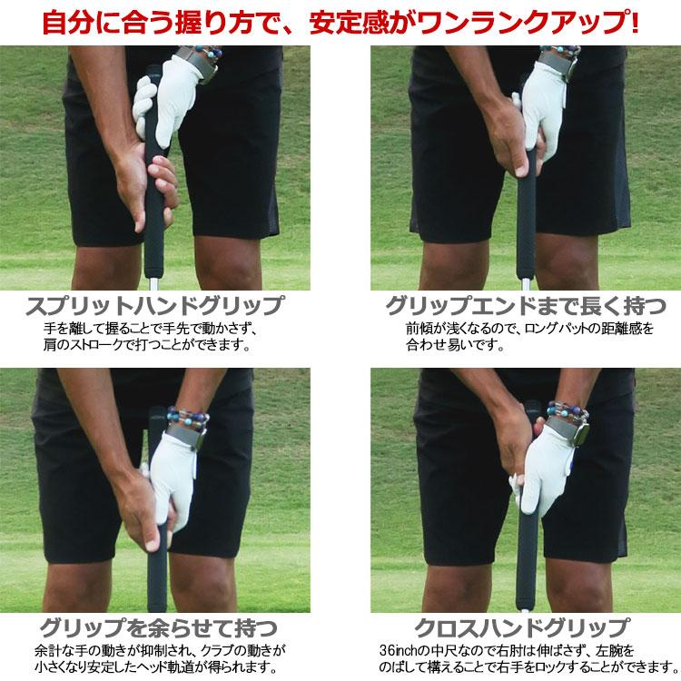 kasco（キャスコ） (期間限定) ゴルフ 9/9 STRAP PUTTER ストラップ