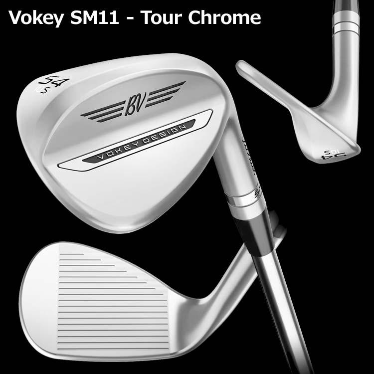 a.m.c ウェッジセット　美品＆稀少 Titleist（タイトリスト） (期間限定) VOKEY SM11 ウェッジ ツアー