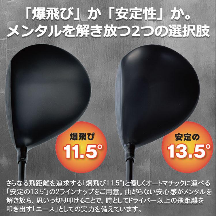 Lynx（リンクス） (期間限定) ゴルフ パララックス 345 MD ミニ