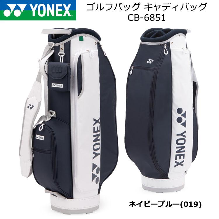 新品未使用！ゴルフバック！ CB-5905S | GOLF BAGS ゴルフバッグ | YONEX GOLF ヨネックスゴルフ