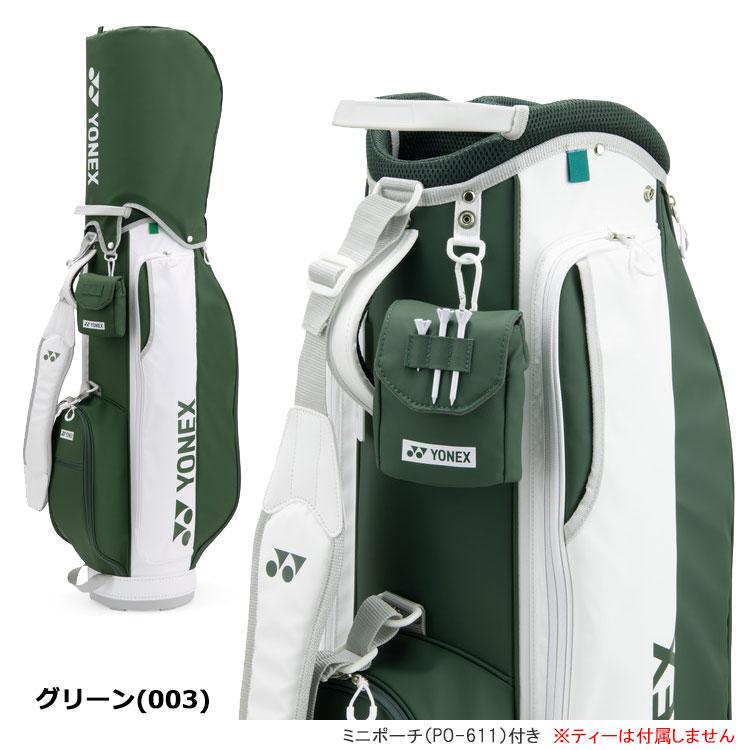 ゴルフバッグ ルコックスポルティフ ゴルフ le coq sportif golf 【軽量/8.5型
