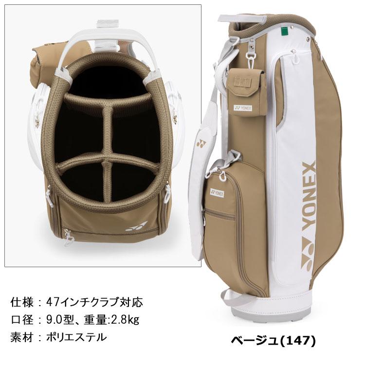 新品未使用！ゴルフバック！ キャディバッグ (46インチ対応)(9型)(UNISEX) | new balance golf