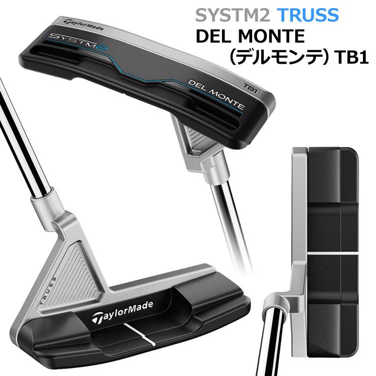 TaylorMade（テーラーメイド） (期間限定) システム2 トラス SYSTM2