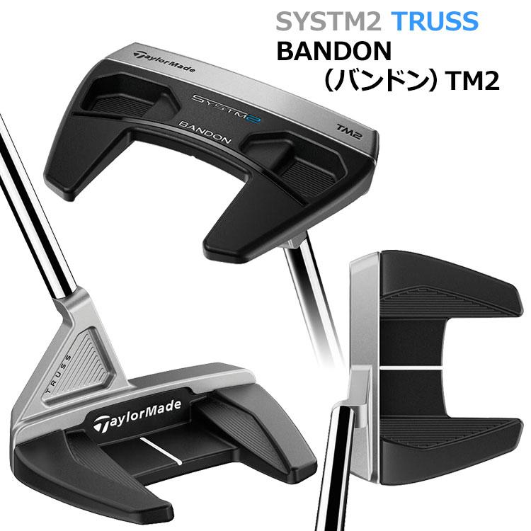 TaylorMade（テーラーメイド） (期間限定) システム2 トラス SYSTM2