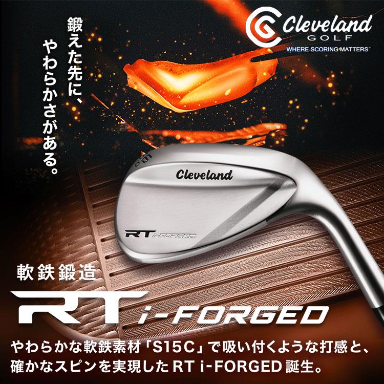 Cleveland Golf - (継続期間押さえる) クリーブランド RTi-FORGED フォージド ウエッジ N.S.PRO950GH neo スチール写真矢がら 日本操作手順 2026ひな型 (sbn)