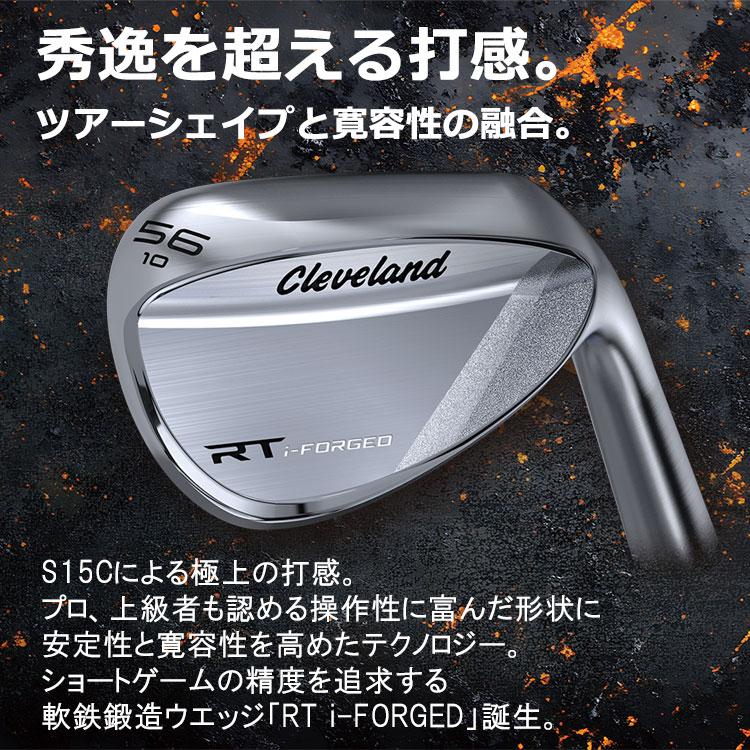 Cleveland Golf - (継続期間押さえる) クリーブランド RTi-FORGED フォージド ウエッジ N.S.PRO950GH neo スチール写真矢がら 日本操作手順 2026ひな型 (sbn)